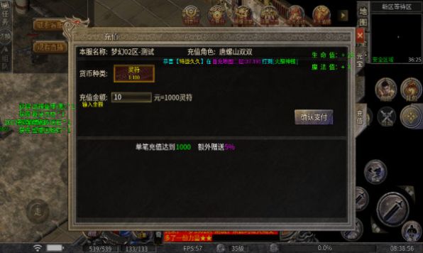 �������ٷ����ͼ2