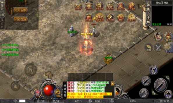 �������ٷ����ͼ1