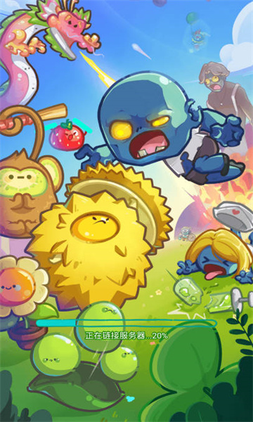 �Ҷ��Դ�ʬ��׿���ͼ0