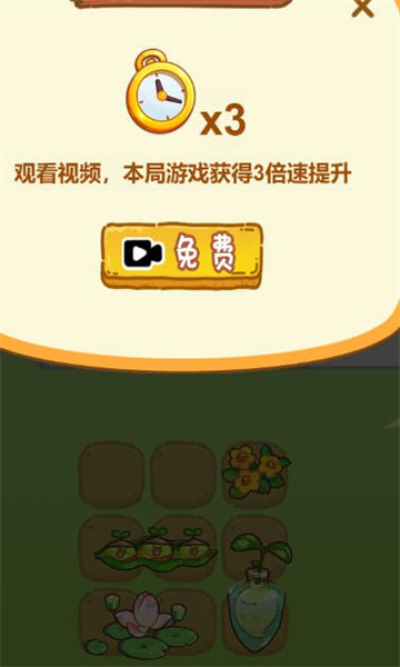 �Ҷ��Դ�ʬ��׿���ͼ1