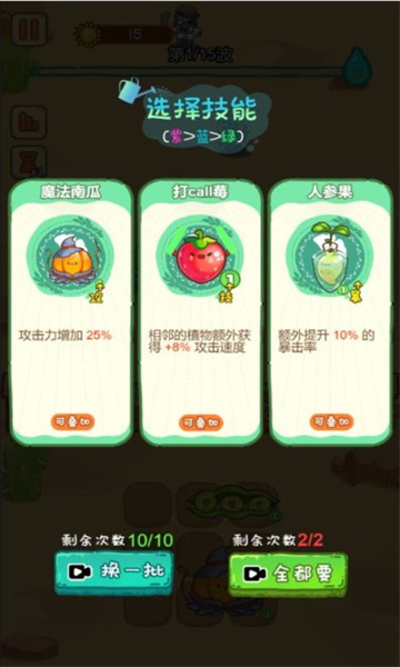 �Ҷ��Դ�ʬ��׿���ͼ4