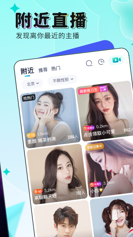 ӳ��2026�汾��ͼ1