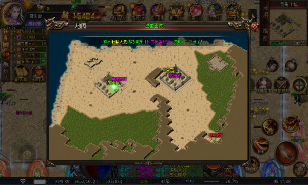 ����䶯���޵����ν�ͼ1