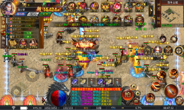 ����䶯���޵����ν�ͼ0