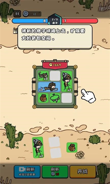 合个文明安卓版截图2