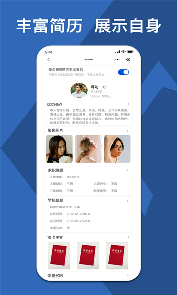 У��ֱ�����°��ͼ1