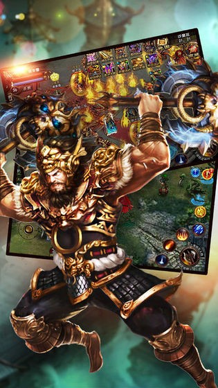 �����ϻ�ɢ�˴�˵���ν�ͼ0