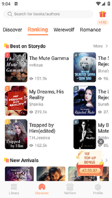 storydo最新版截图2