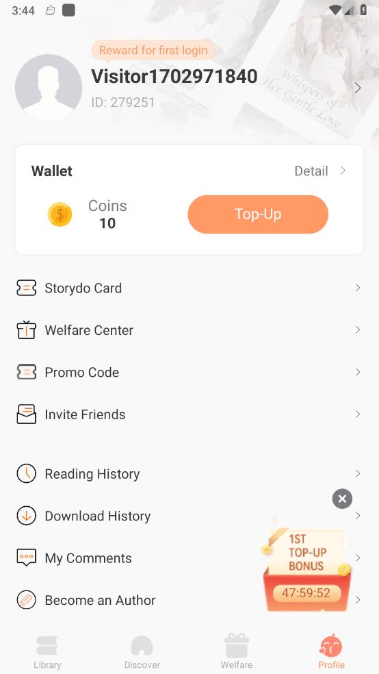 storydo最新版截图1