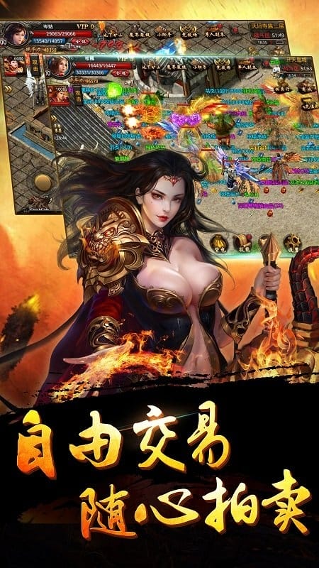 Ȥ�洫�����ν�ͼ1