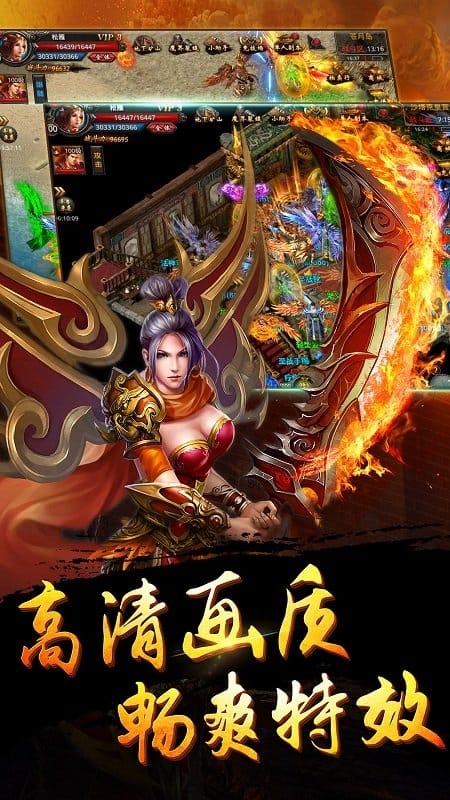 Ȥ�洫�����ν�ͼ2