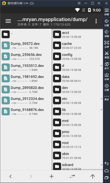 dumpdex������ͼ0