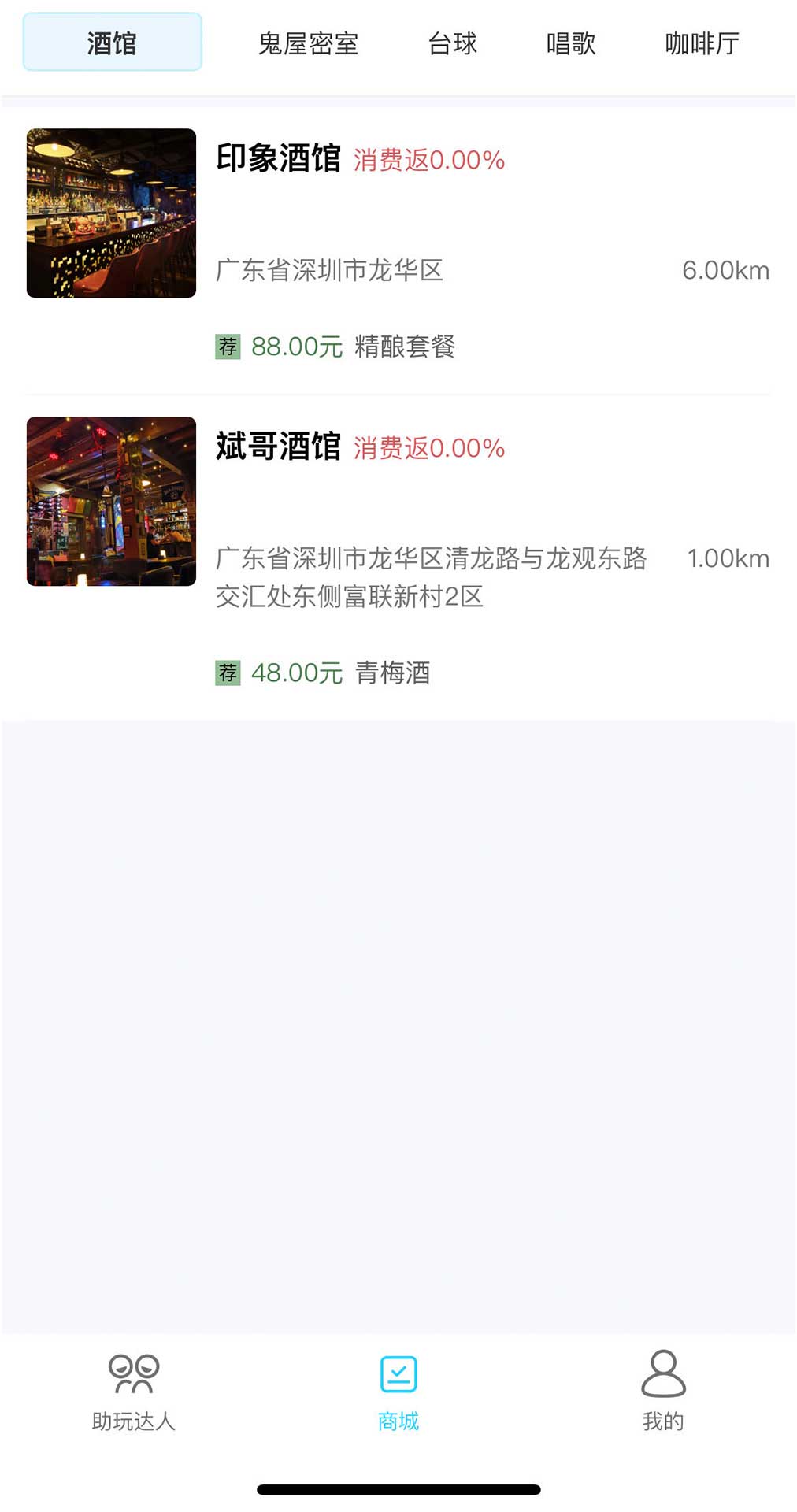 OO�������°��ͼ0