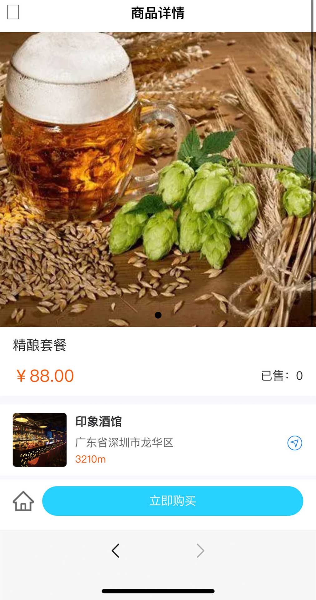 OO�������°��ͼ1