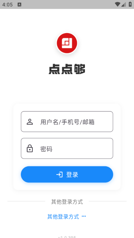 ��㹻��׿���ͼ0