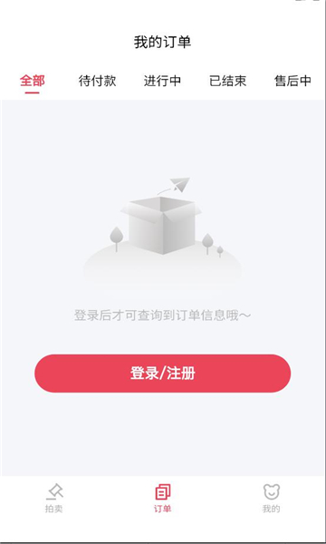 ���������ƽ̨��ͼ0