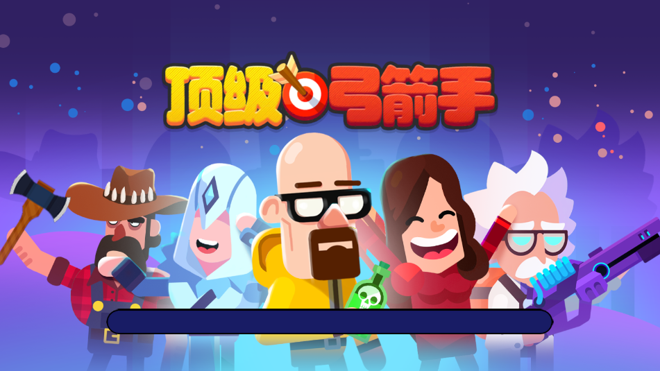 ������������Ϸ��ͼ2