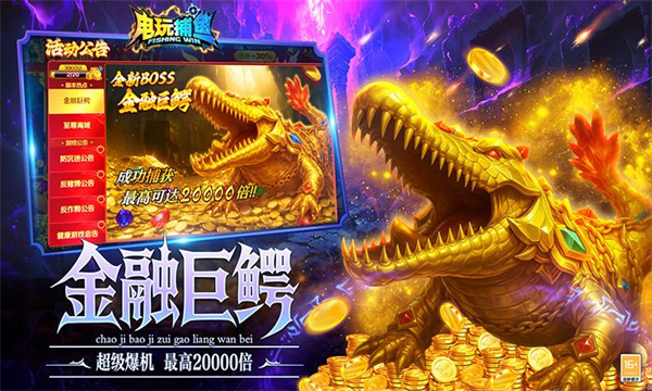 ���沶��3d���ͼ2