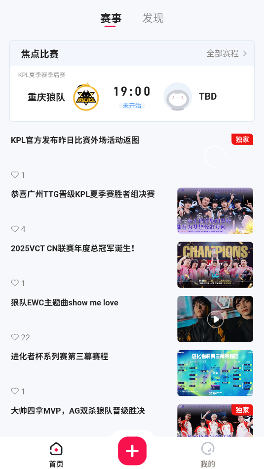 ����Ԫ��׿�ٷ����ͼ0