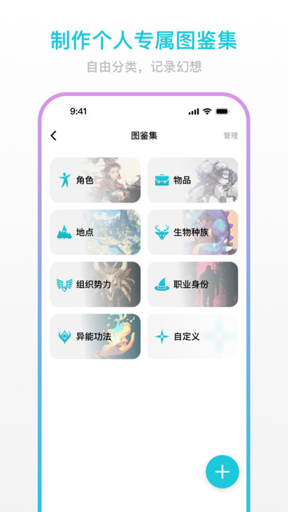 ���������ٷ����ͼ2