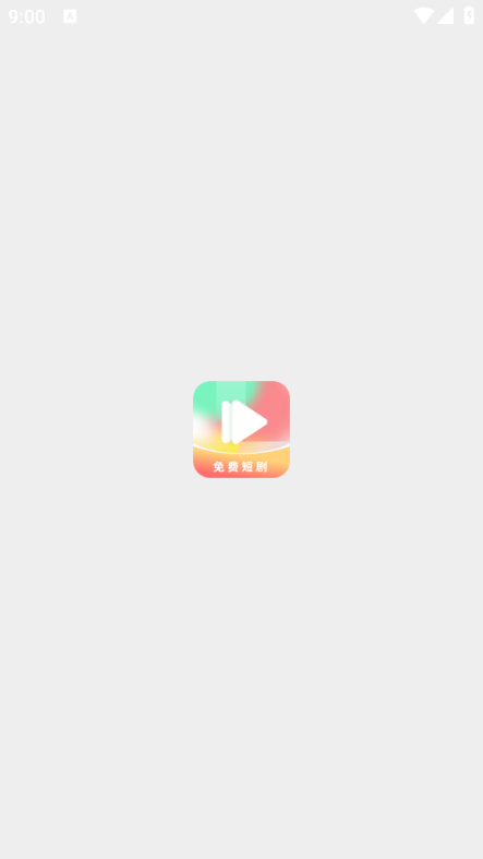 һ���Ⱦ�ƽ̨�ٷ����ͼ2