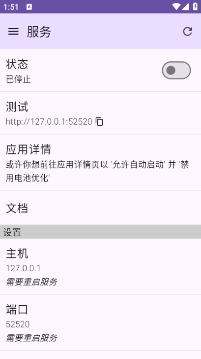 С��Git���°��ͼ0