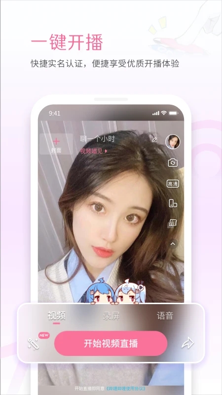 ��������ֱ������׿���ͼ0