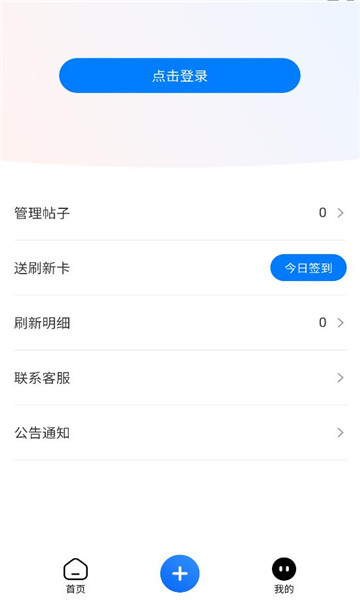 �ưͿ�ƽ̨��ͼ0