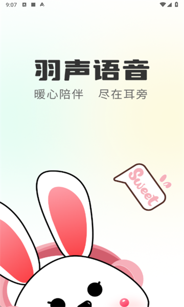 �����������°��ͼ2