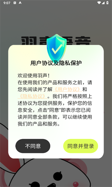 �����������°��ͼ0