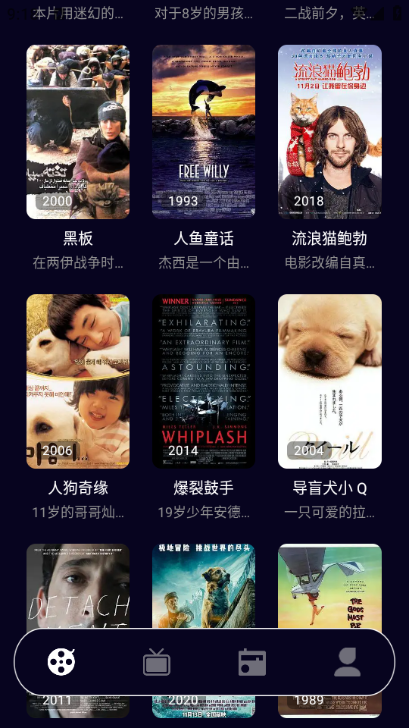 ��Сȫ���°��ͼ2