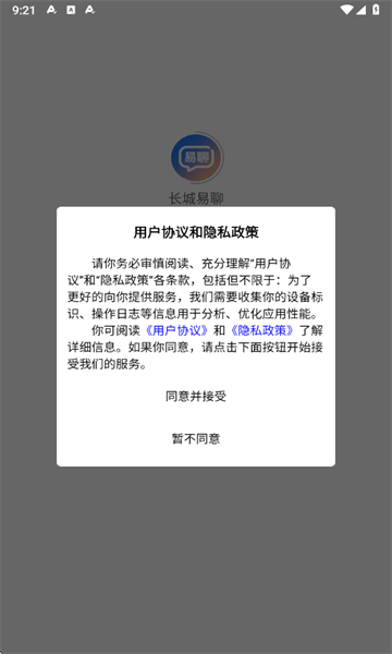 �������Ĺٷ����ͼ0