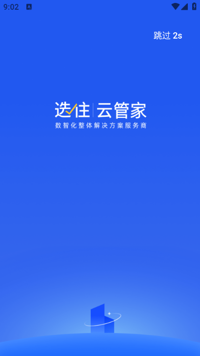 ѡס��׿���ͼ0