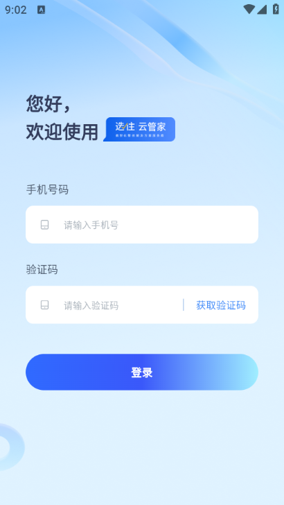 ѡס��׿���ͼ1