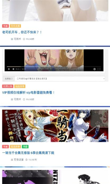 ��լ֮�����°汾��ͼ2