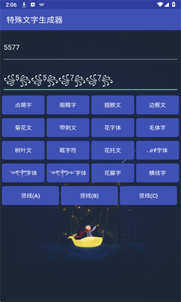 ���������������׿���ͼ1