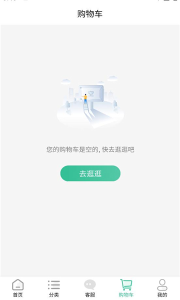 һƷ���˹���ƽ̨��ͼ0