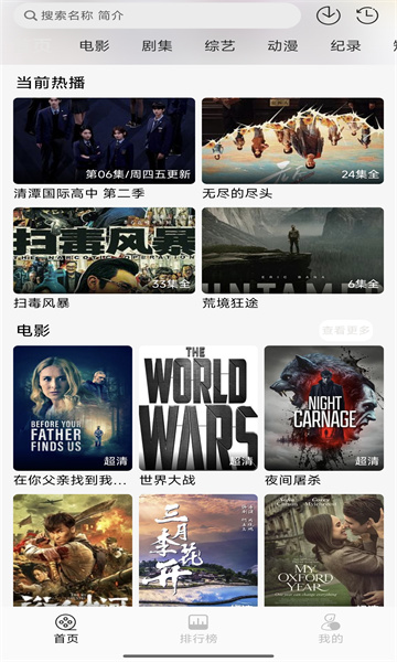 ����Ӱ�����°��ͼ1