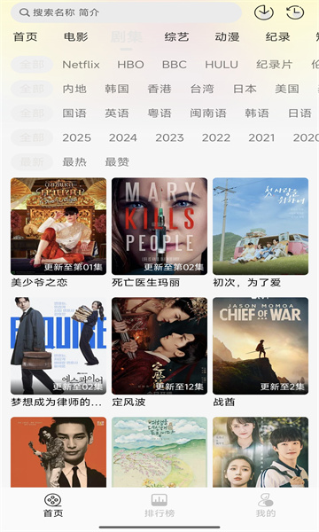 ����Ӱ�����°��ͼ0