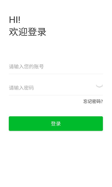 �����ҵapp���°汾��ͼ0