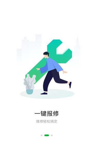 �����ҵapp���°汾��ͼ1