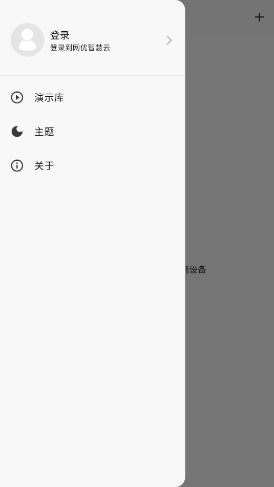 �����ǵ�������ͼ1