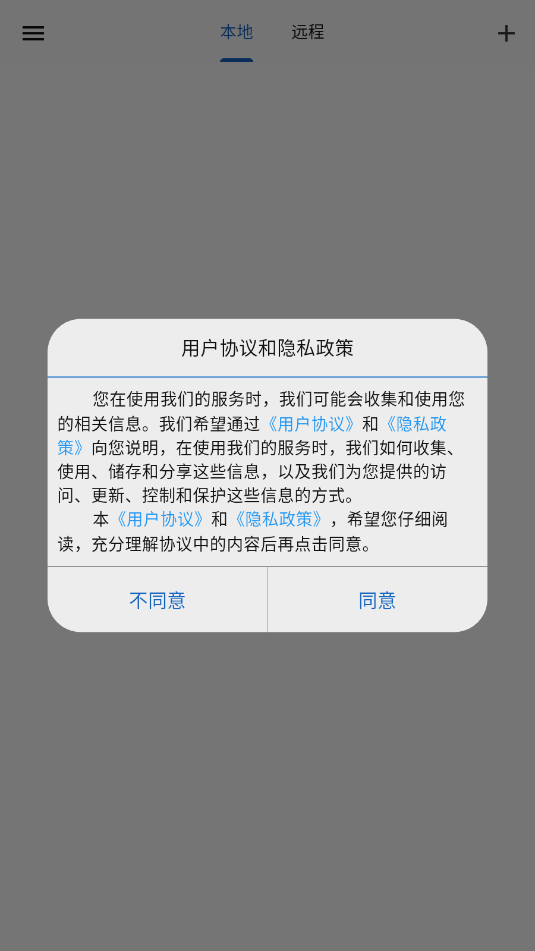 �����ǵ�������ͼ2