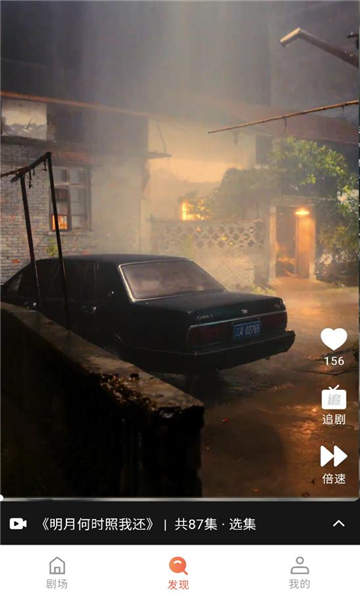 ħ���糡������ͼ1