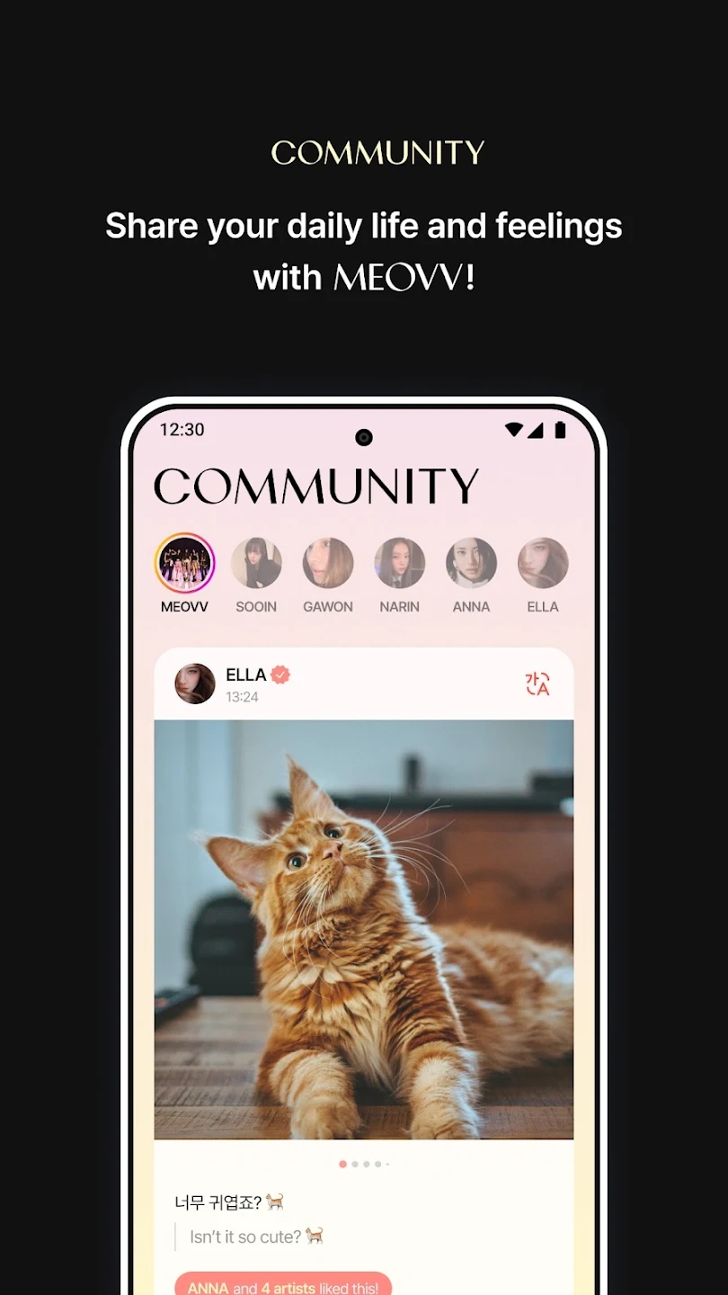 MEOVV˿ƽ̨(Churrrrr)ͼ2
