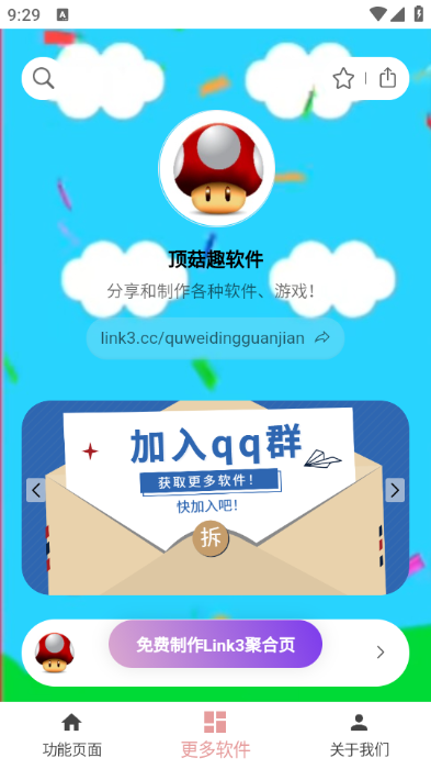 appͼ1