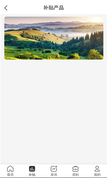 ʢ�����ùٷ����ͼ2