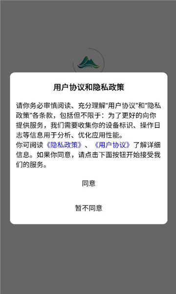 ʢ�����ùٷ����ͼ3