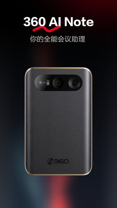 ī��������׿�ٷ����ͼ0