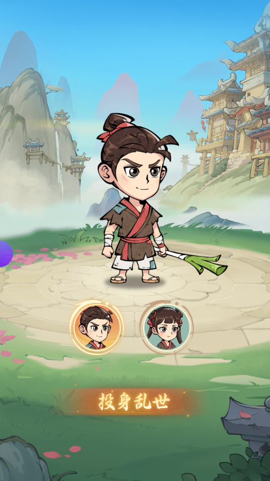 �����������ιٷ����ͼ1